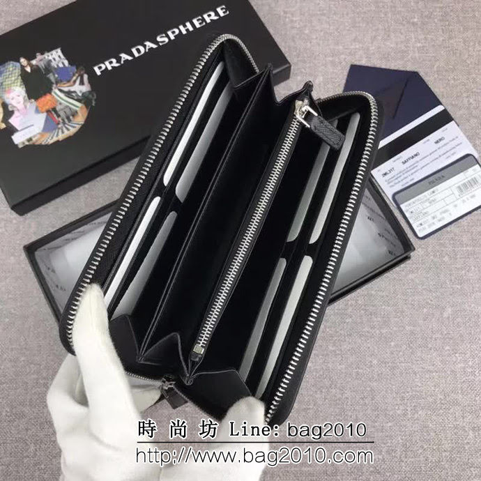 PRADA普拉達 官網同步 最新摩登態度系列 男士單拉鏈錢包 2ML317 DD1821